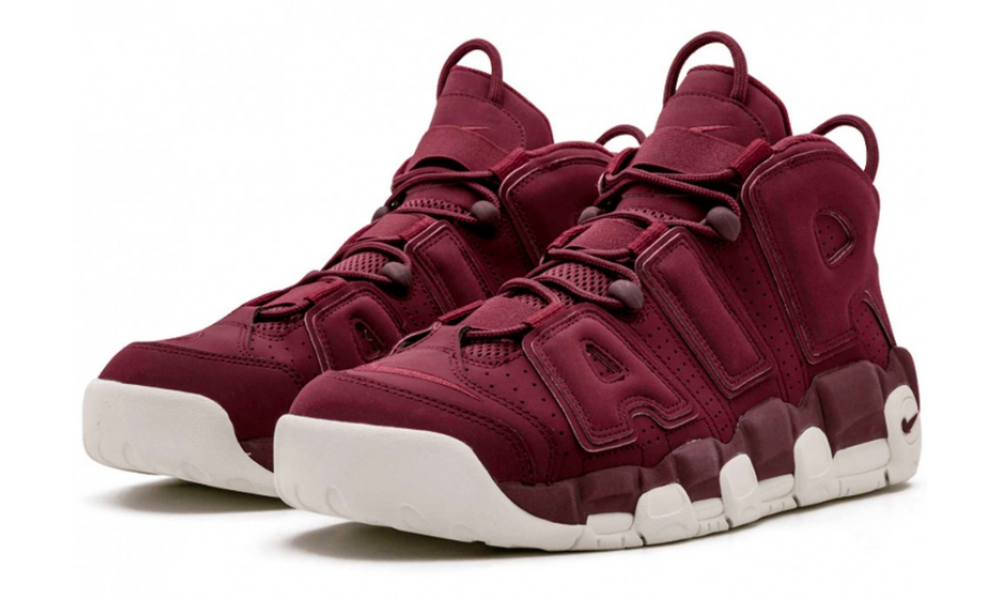 Nike Air More Uptempo
